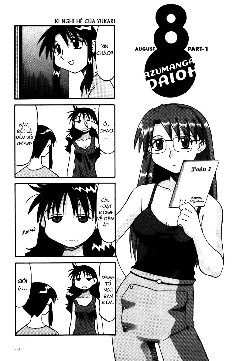 Azumanga Daioh: Chapter 8: August part-1