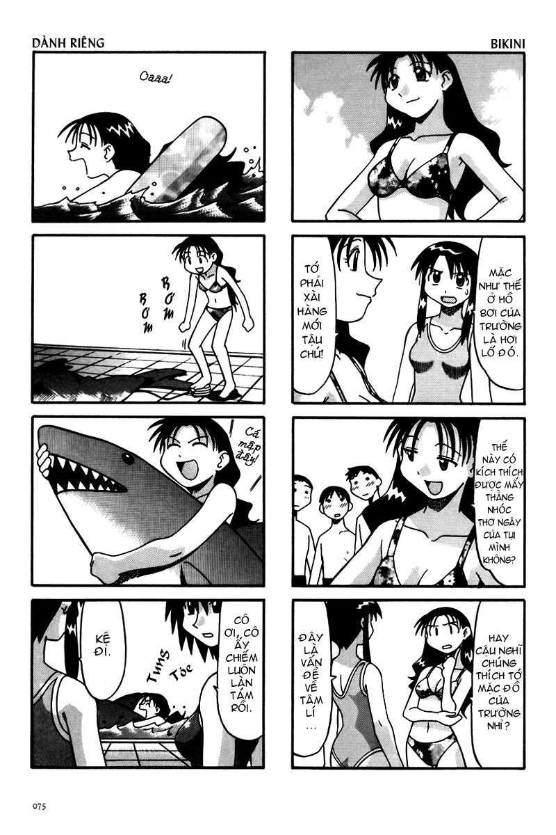 Azumanga Daioh: Chapter 8: August part-1