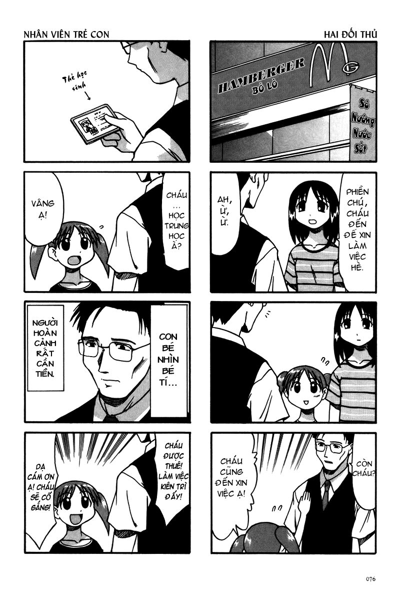 Azumanga Daioh: Chapter 8: August part-1