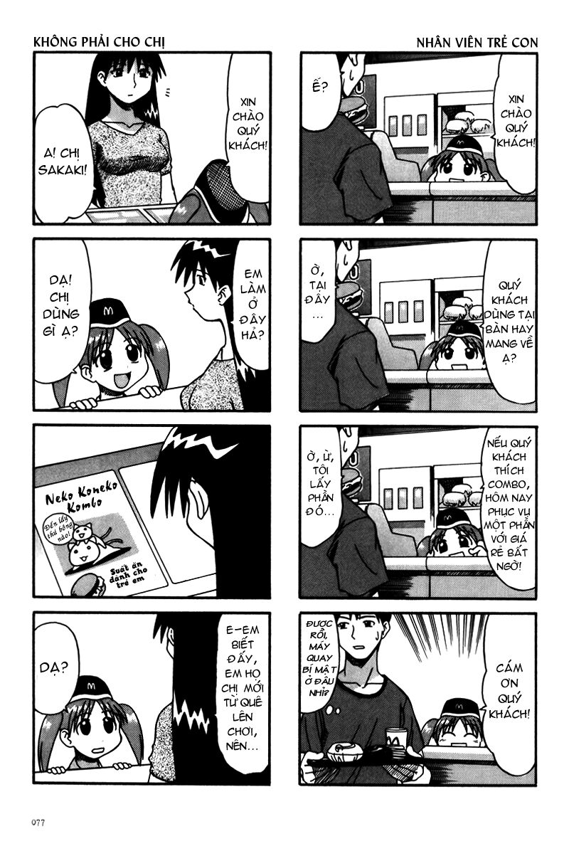 Azumanga Daioh: Chapter 8: August part-1