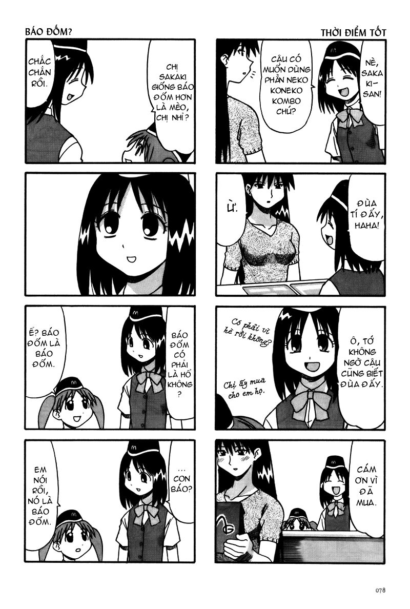Azumanga Daioh: Chapter 8: August part-1