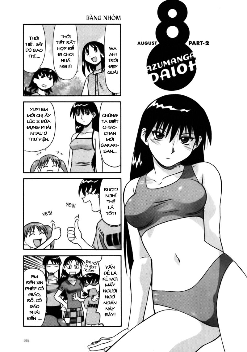 Azumanga Daioh: Chapter 9: August part-2