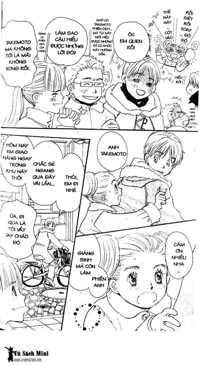 Tình Yêu Và Cuộc Sống: Chapter 17