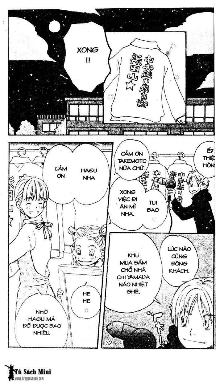 Tình Yêu Và Cuộc Sống: Chapter 17