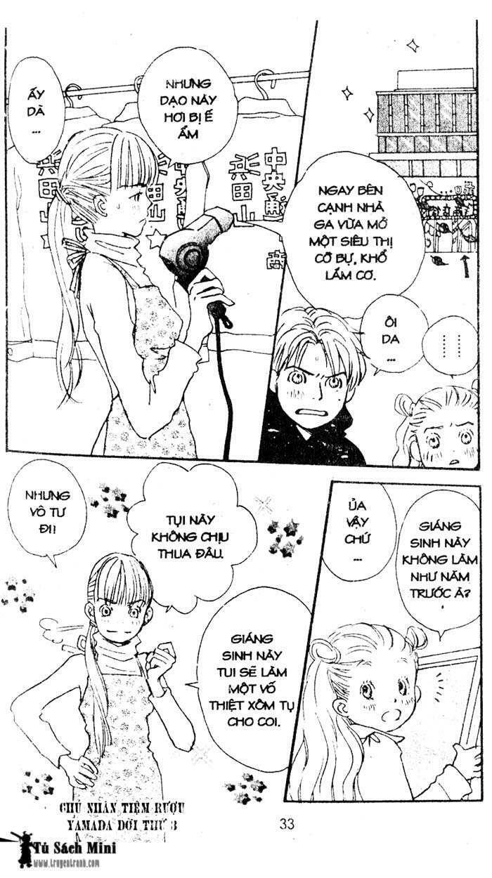 Tình Yêu Và Cuộc Sống: Chapter 17