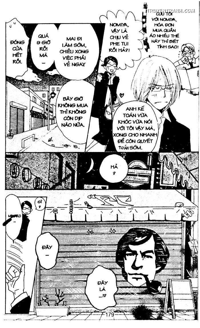 Tình Yêu Và Cuộc Sống: Chapter 40.5
