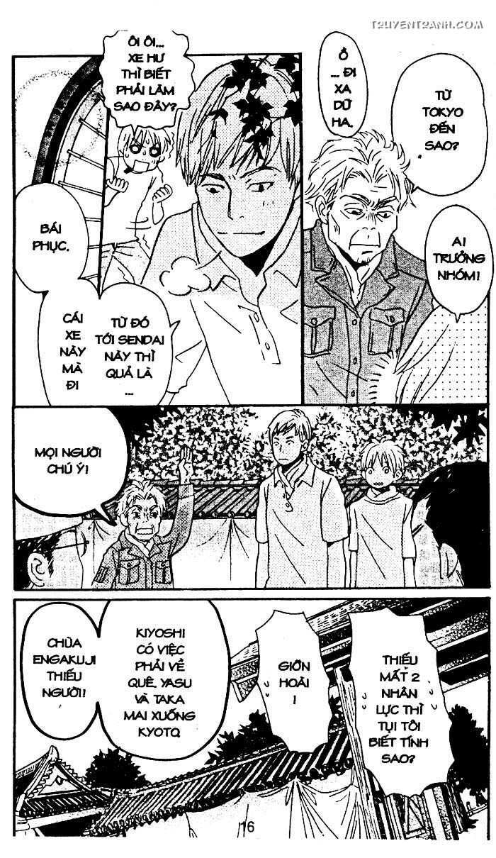 Tình Yêu Và Cuộc Sống: Chapter 41