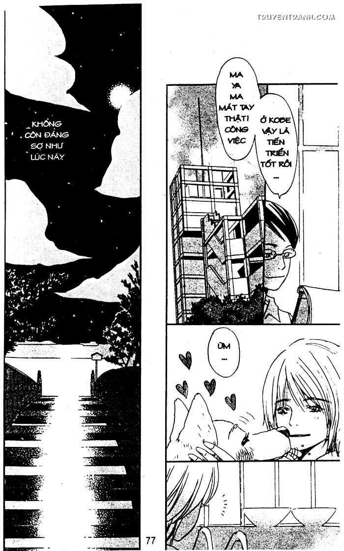 Tình Yêu Và Cuộc Sống: Chapter 43