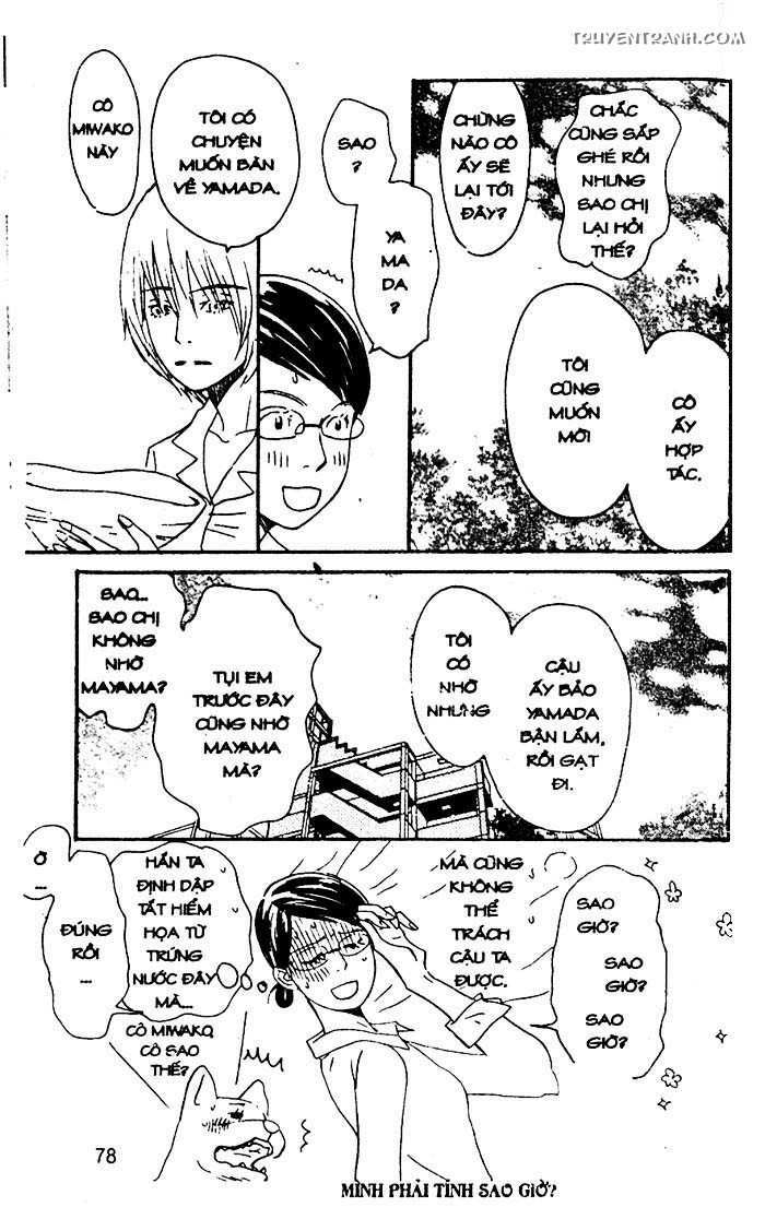 Tình Yêu Và Cuộc Sống: Chapter 43