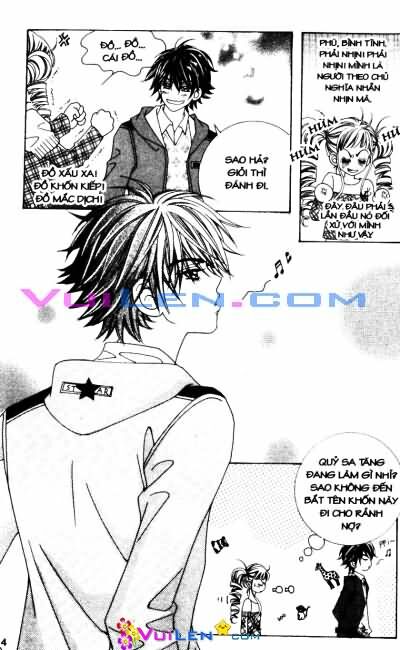 Forbidden Kiss: Chapter 1