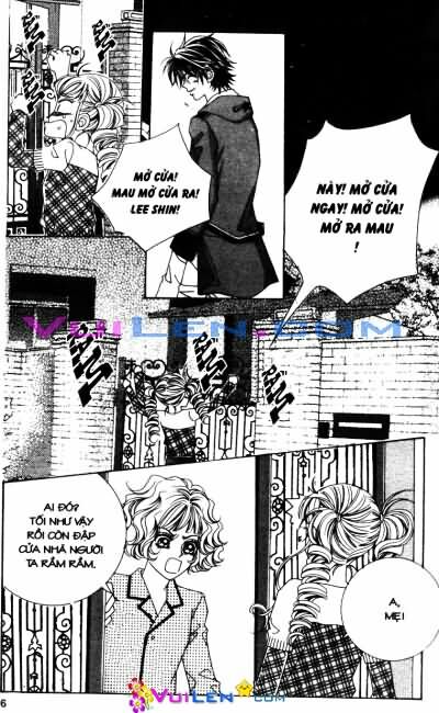 Forbidden Kiss: Chapter 1