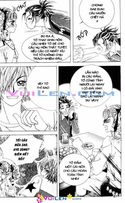 Forbidden Kiss: Chapter 13
