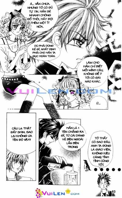 Forbidden Kiss: Chapter 13