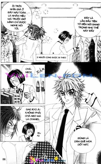 Forbidden Kiss: Chapter 13