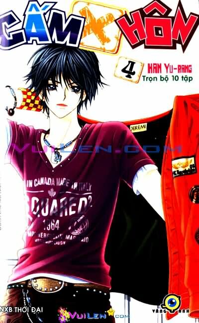 Forbidden Kiss: Chapter 25