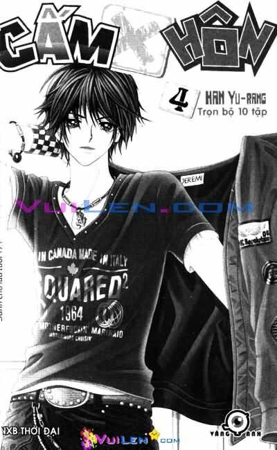 Forbidden Kiss: Chapter 25