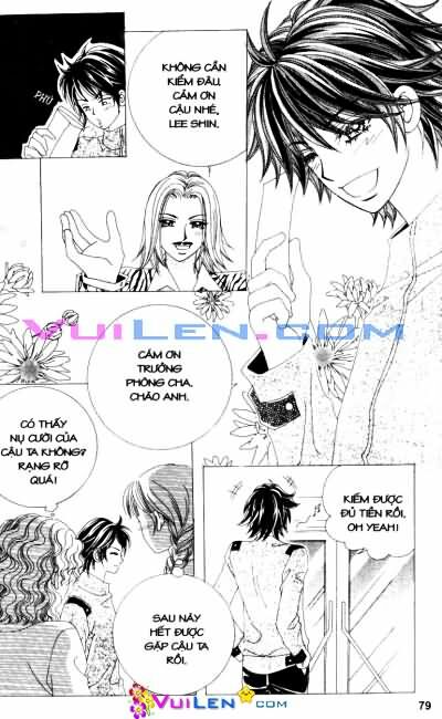 Forbidden Kiss: Chapter 28