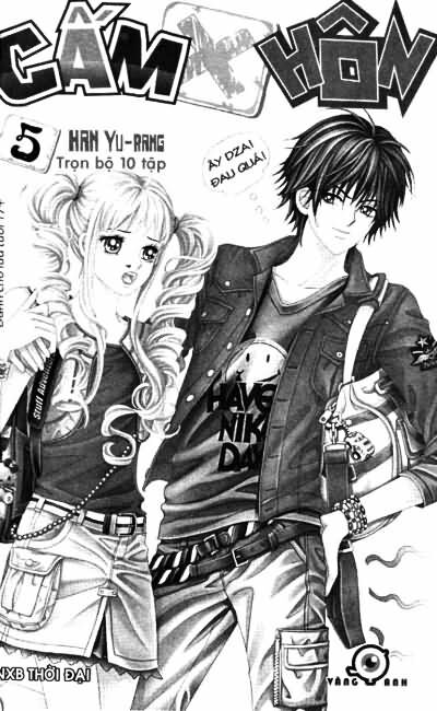 Forbidden Kiss: Chapter 33