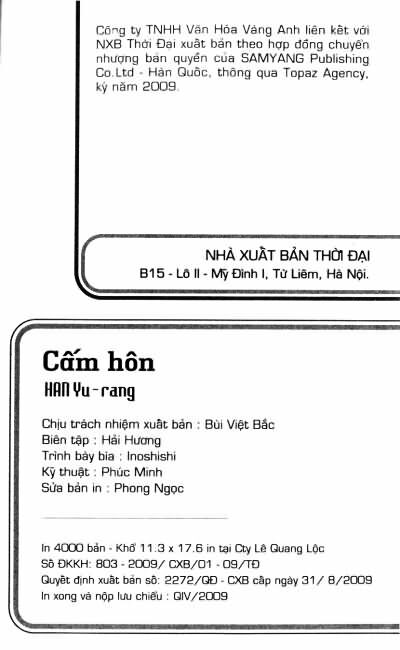 Forbidden Kiss: Chapter 33