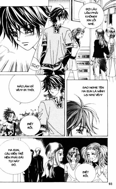 Forbidden Kiss: Chapter 37