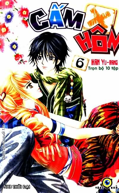 Forbidden Kiss: Chapter 41