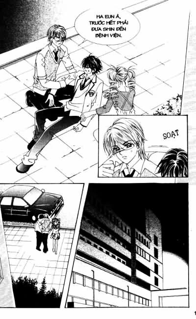 Forbidden Kiss: Chapter 41