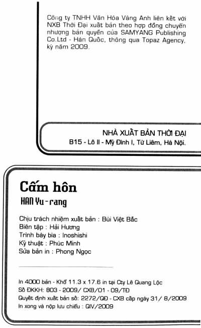 Forbidden Kiss: Chapter 41