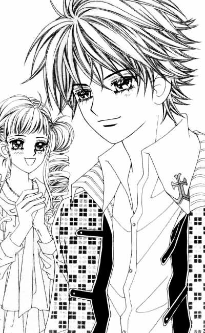 Forbidden Kiss: Chapter 41