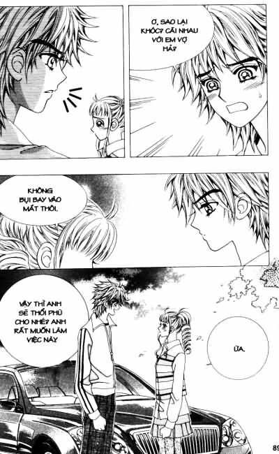 Forbidden Kiss: Chapter 45