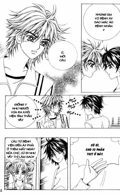 Forbidden Kiss: Chapter 45