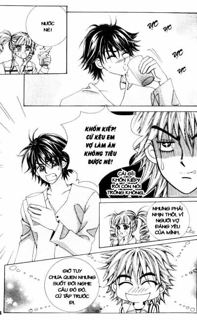 Forbidden Kiss: Chapter 45