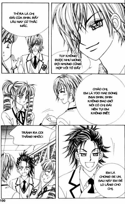 Forbidden Kiss: Chapter 46