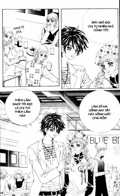 Forbidden Kiss: Chapter 47