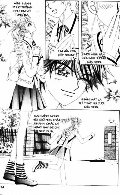 Forbidden Kiss: Chapter 49