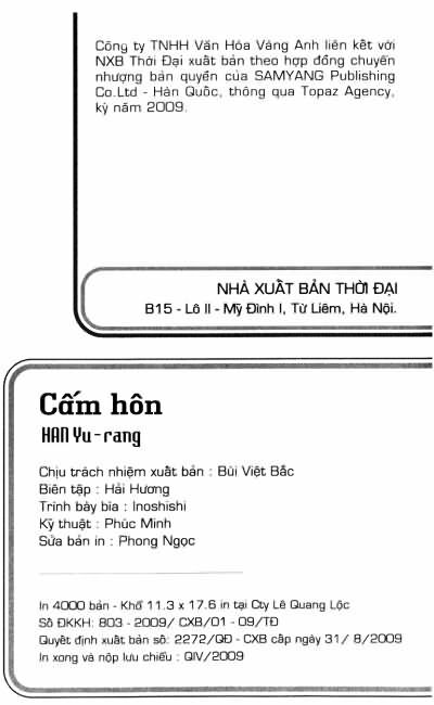 Forbidden Kiss: Chapter 49