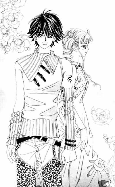 Forbidden Kiss: Chapter 49