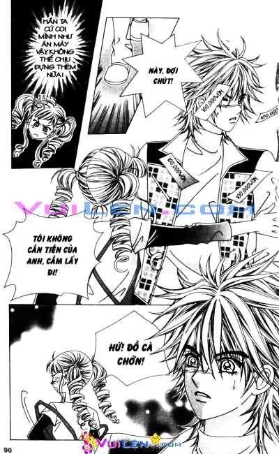 Forbidden Kiss: Chapter 5