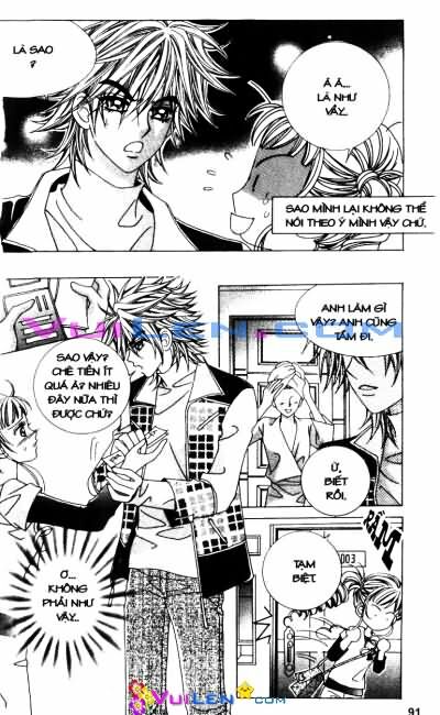 Forbidden Kiss: Chapter 5