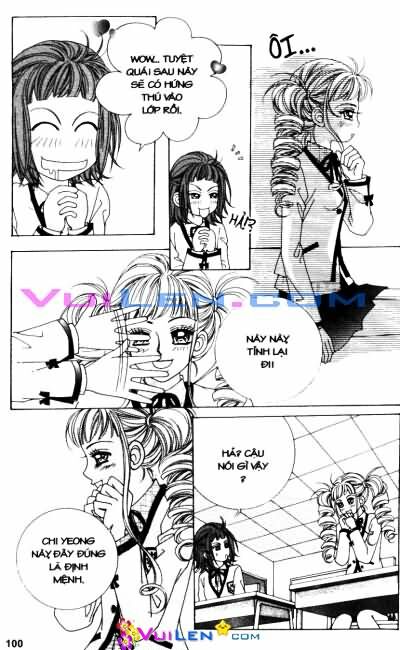 Forbidden Kiss: Chapter 5