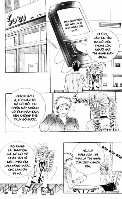 Forbidden Kiss: Chapter 51