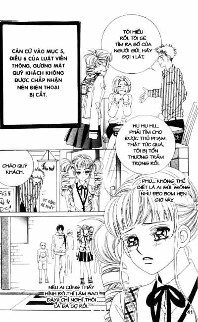 Forbidden Kiss: Chapter 51