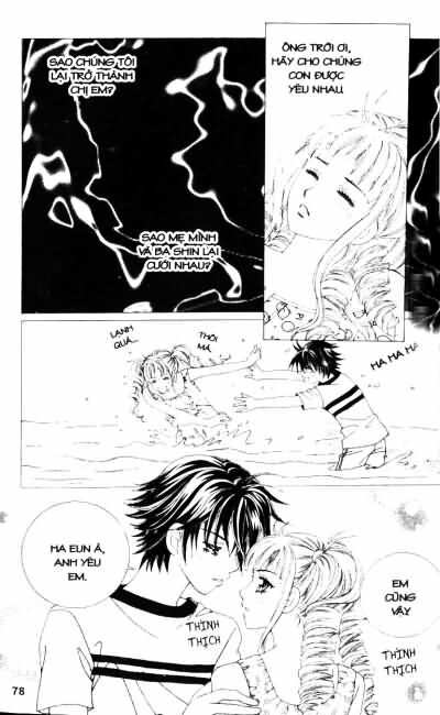 Forbidden Kiss: Chapter 52