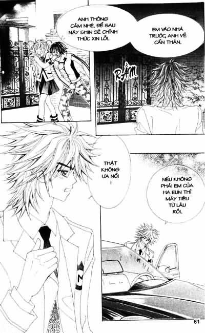 Forbidden Kiss: Chapter 52