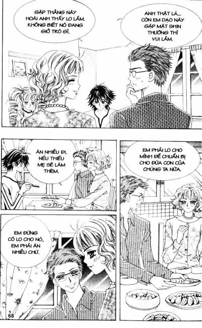 Forbidden Kiss: Chapter 52