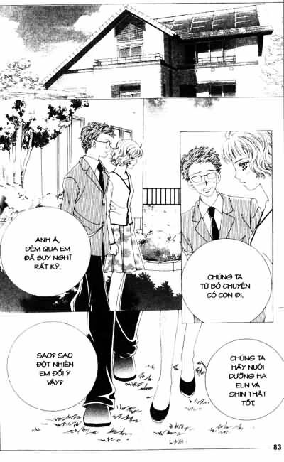 Forbidden Kiss: Chapter 53