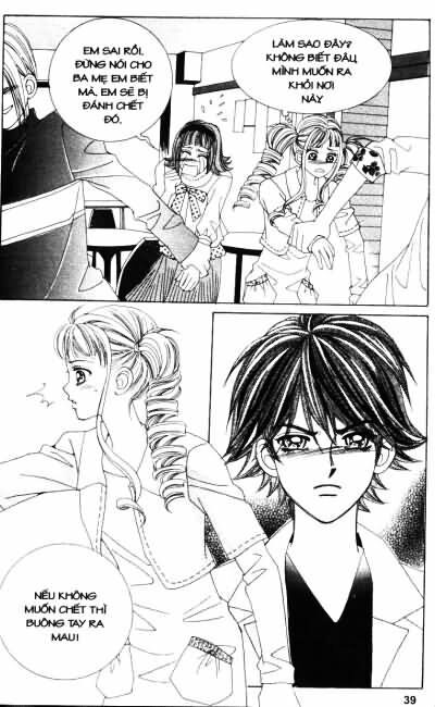 Forbidden Kiss: Chapter 58