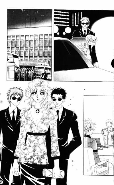 Forbidden Kiss: Chapter 59