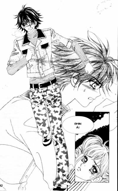 Forbidden Kiss: Chapter 61