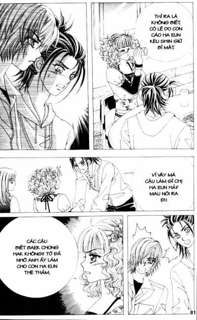 Forbidden Kiss: Chapter 61