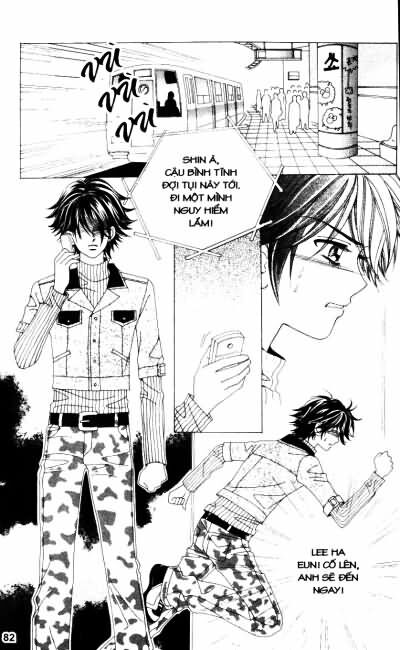 Forbidden Kiss: Chapter 61